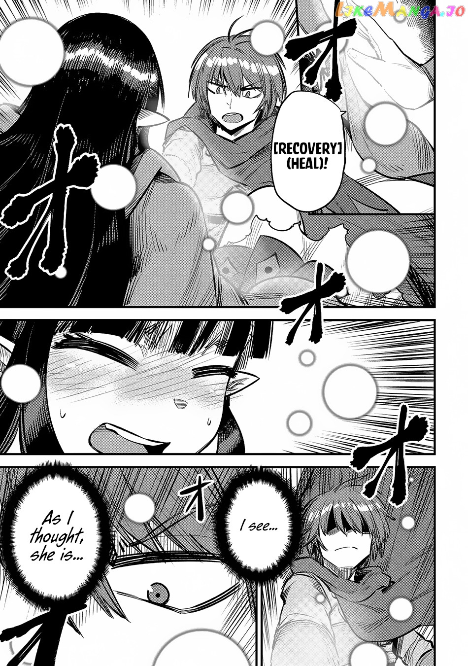 Redo Of Healer, Chapter 19.1 image 07